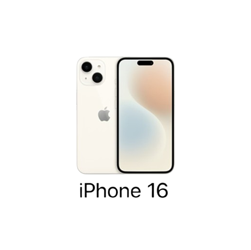 iphone16